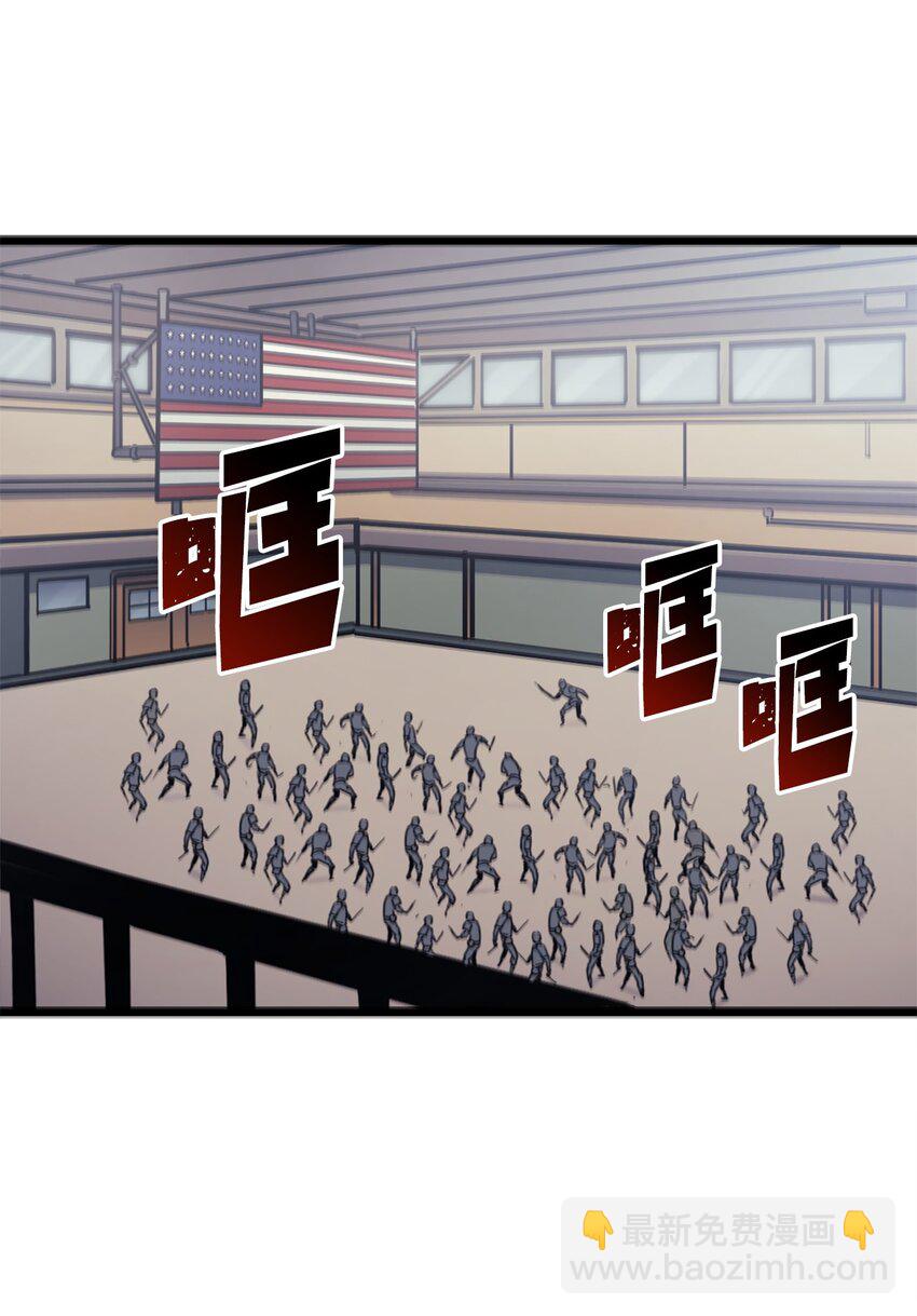 095 最令人期待的对战(1/2)-第96话