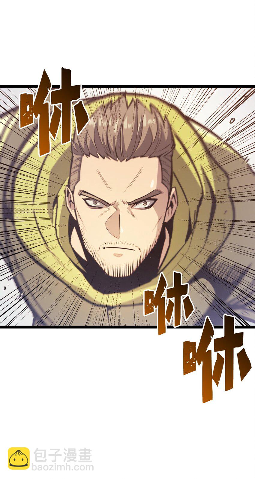 095 最令人期待的对战(1/2)-第96话