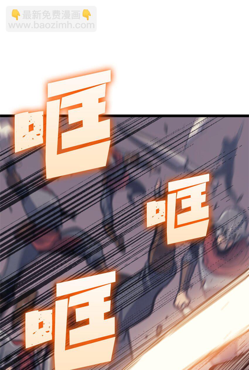095 最令人期待的对战(1/2)-第96话