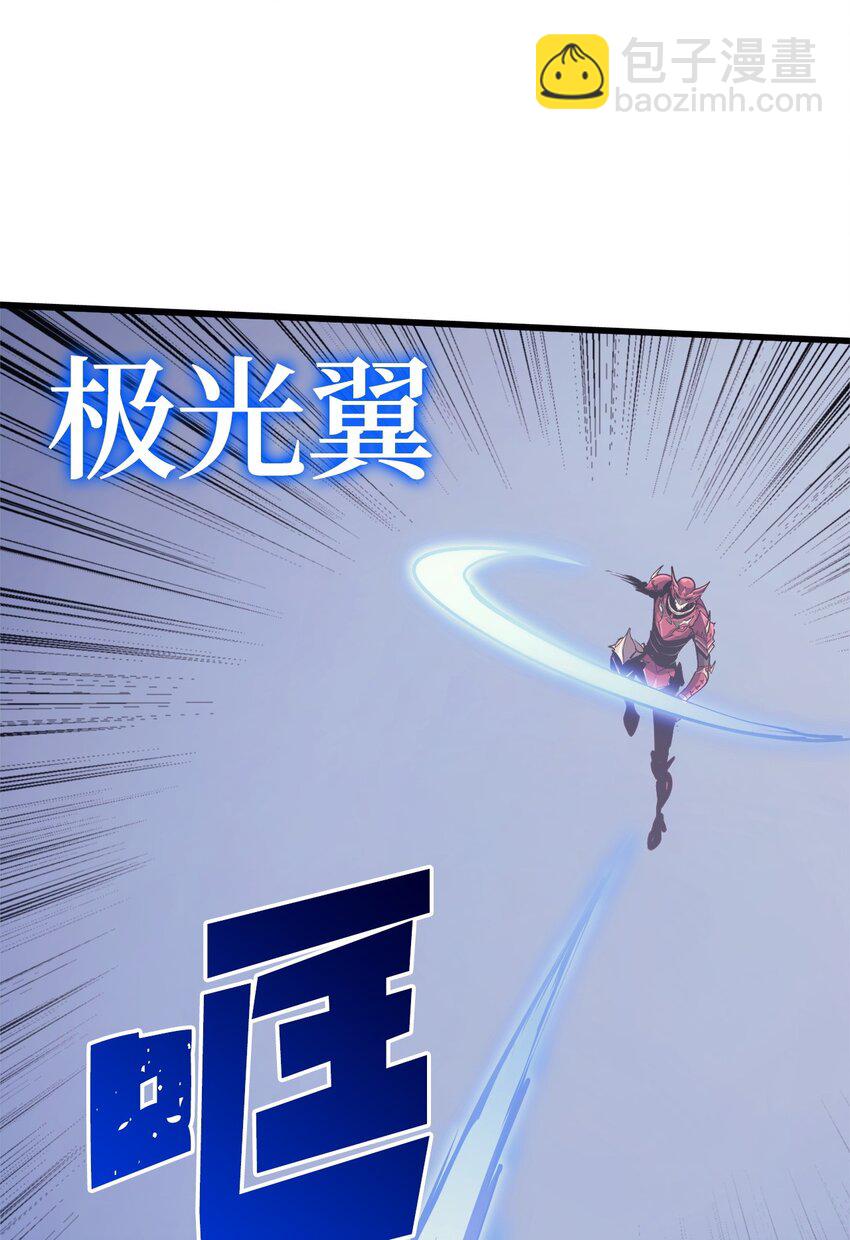 097 假面君主完胜(1/3)-第98话