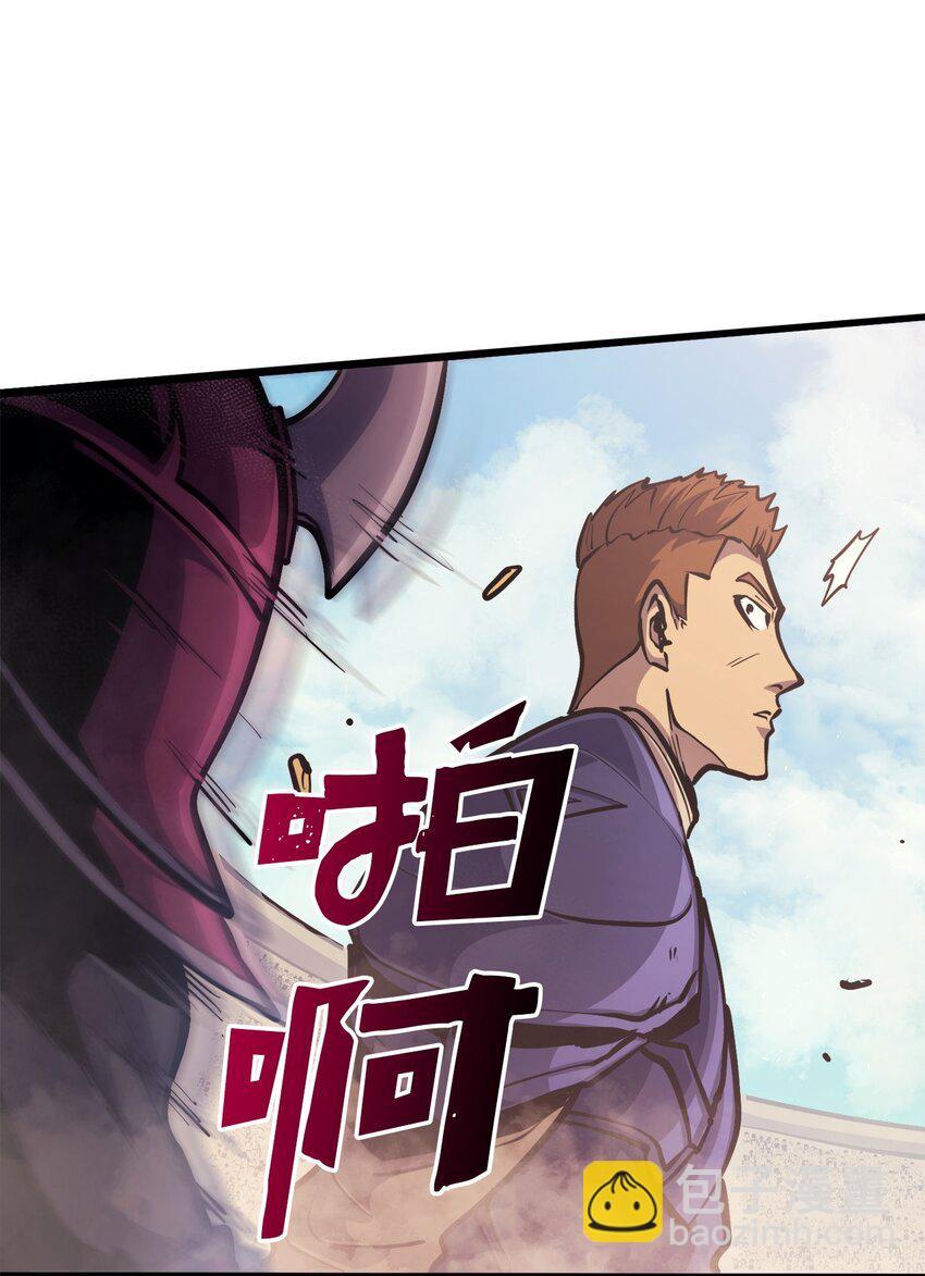 097 假面君主完胜(1/3)-第98话