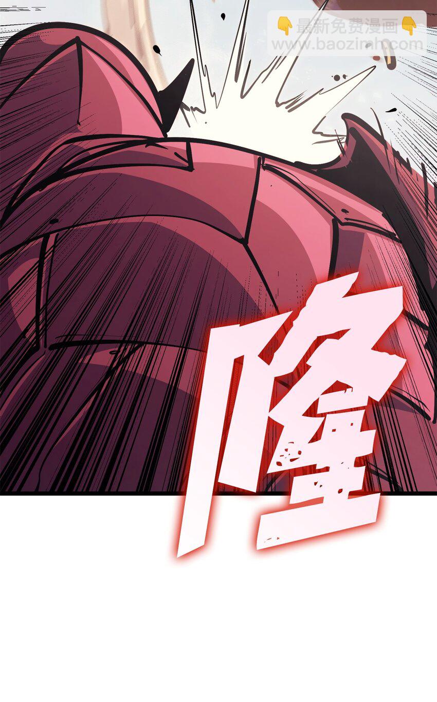 097 假面君主完胜(1/3)-第98话
