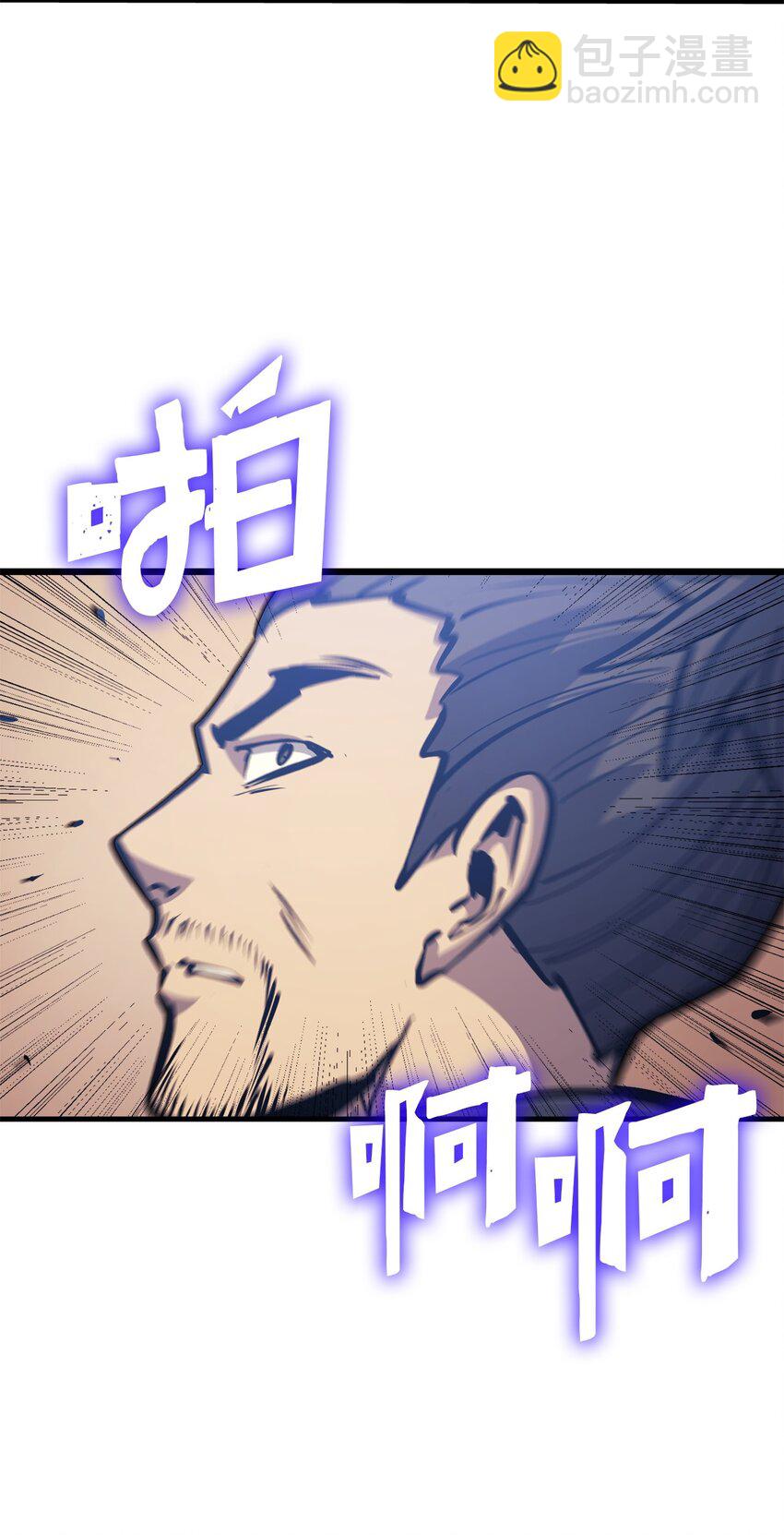 097 假面君主完胜(1/3)-第98话