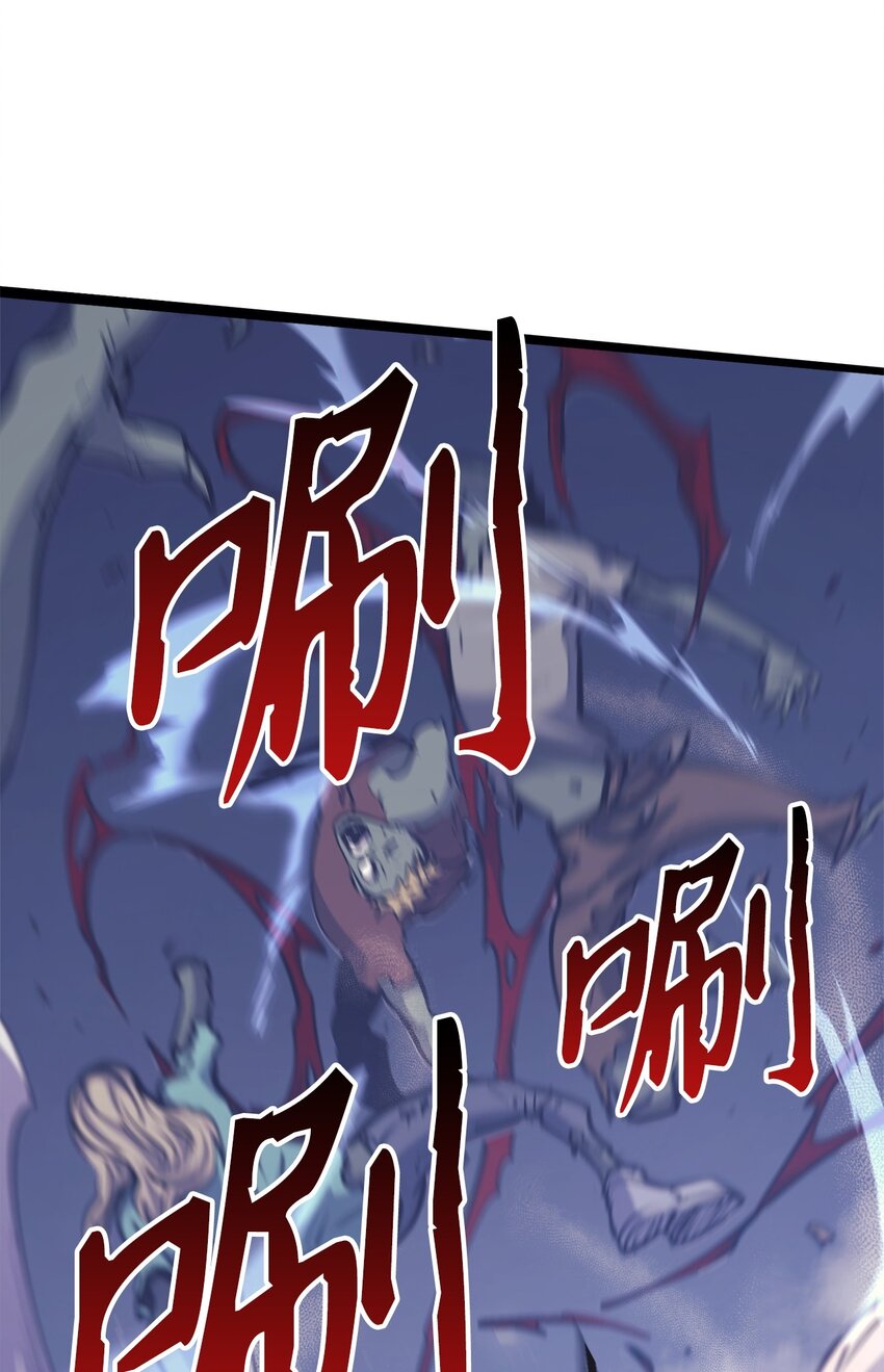 099 深渊的店铺(1/2)-第100话