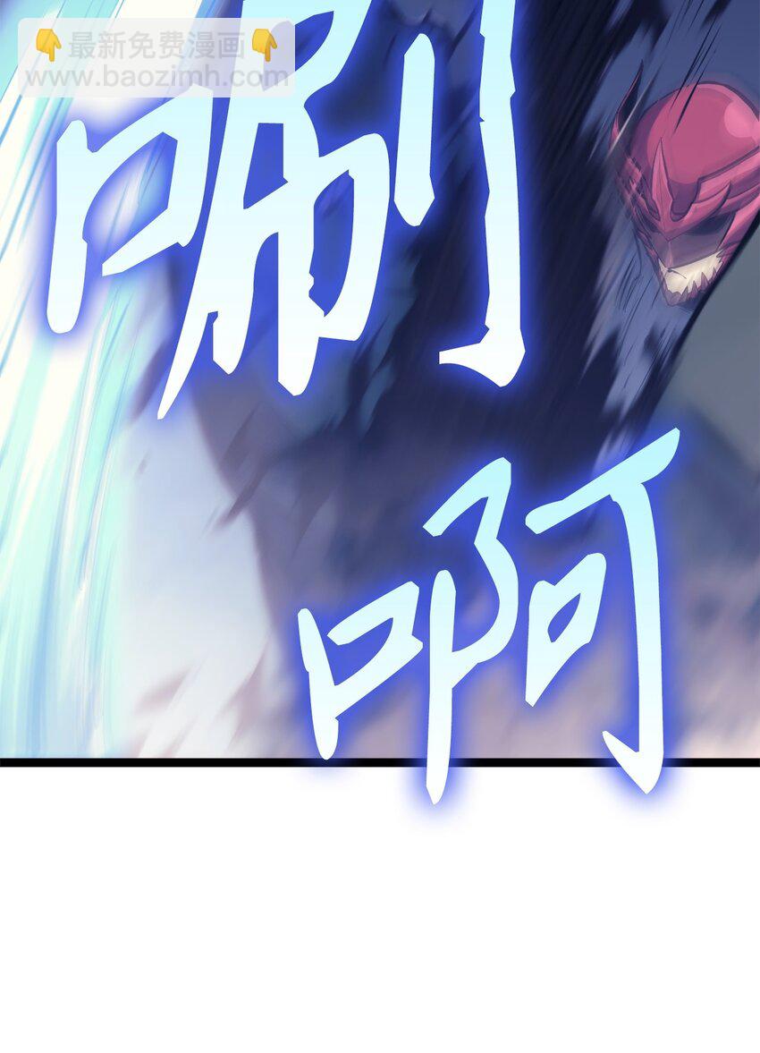 099 深渊的店铺(1/2)-第100话