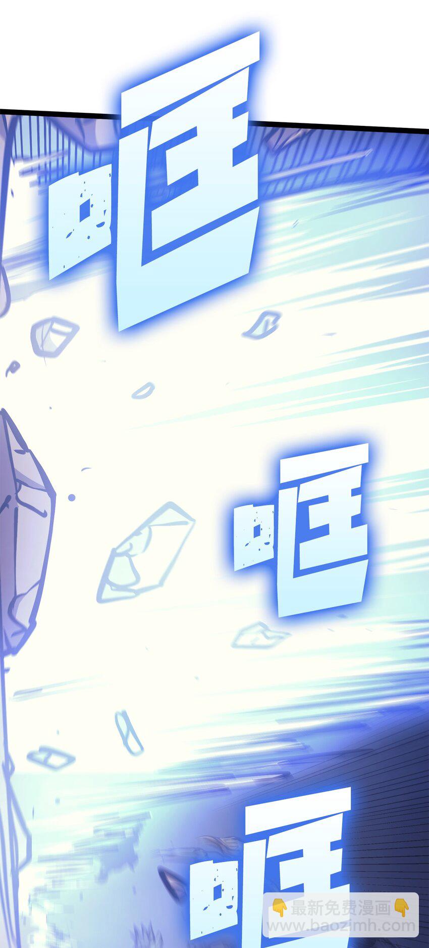 099 深渊的店铺(1/2)-第100话