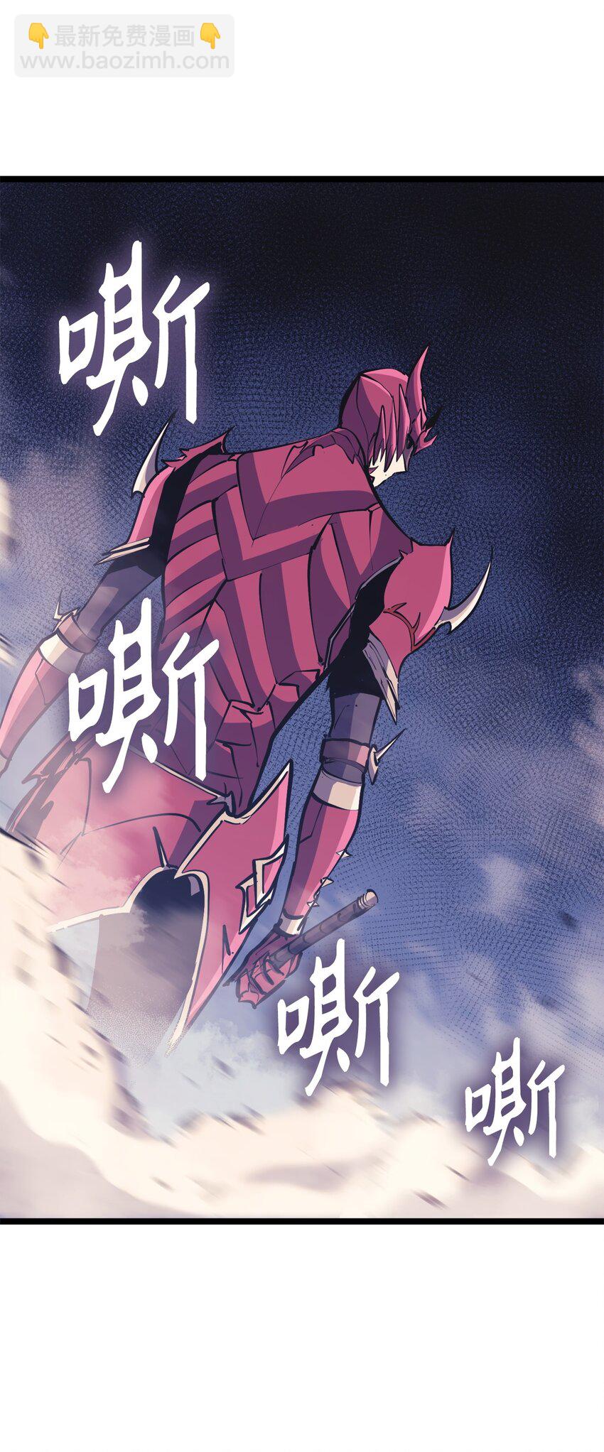 099 深渊的店铺(1/2)-第100话