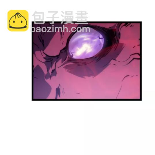 🍘我独自升级 第71话 兽人大巫师！ 第14页