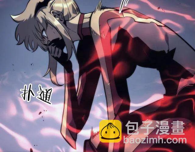 🍘我独自升级 第99话 邪恶蚂蚁 第12页