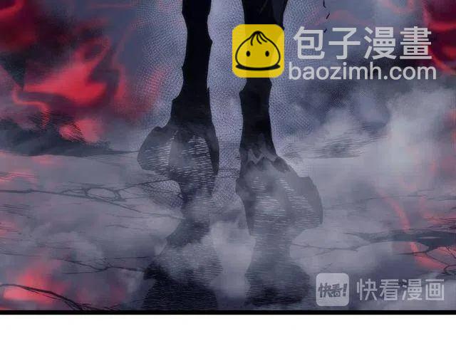 🍘我独自升级 第99话 邪恶蚂蚁 第16页