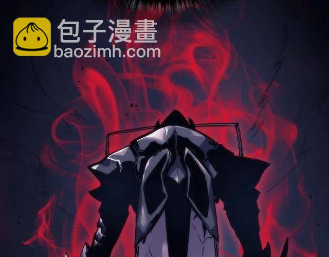 🍘我独自升级 第99话 邪恶蚂蚁 第22页