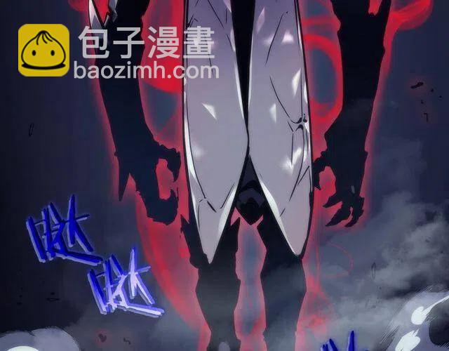 🍘我独自升级 第99话 邪恶蚂蚁 第23页