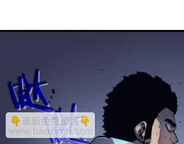 🍘我独自升级 第99话 邪恶蚂蚁 第30页