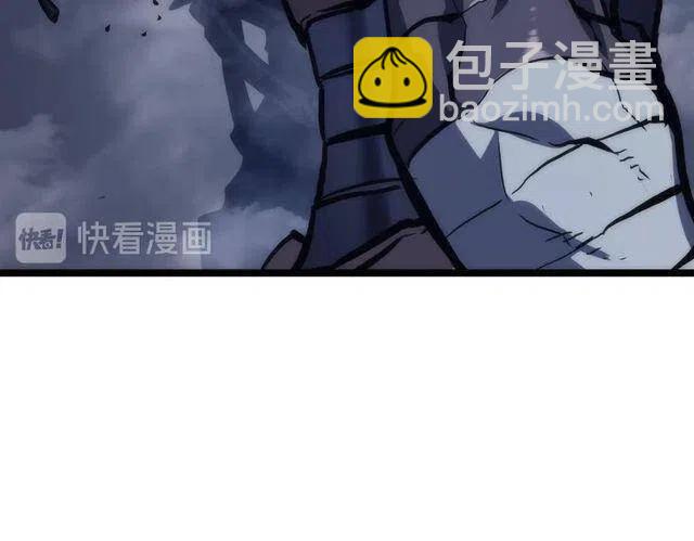 🍘我独自升级 第99话 邪恶蚂蚁 第32页