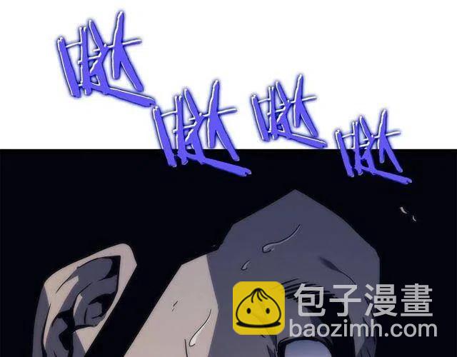 🍘我独自升级 第99话 邪恶蚂蚁 第33页