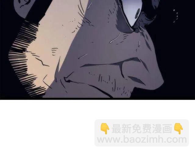 🍘我独自升级 第99话 邪恶蚂蚁 第34页