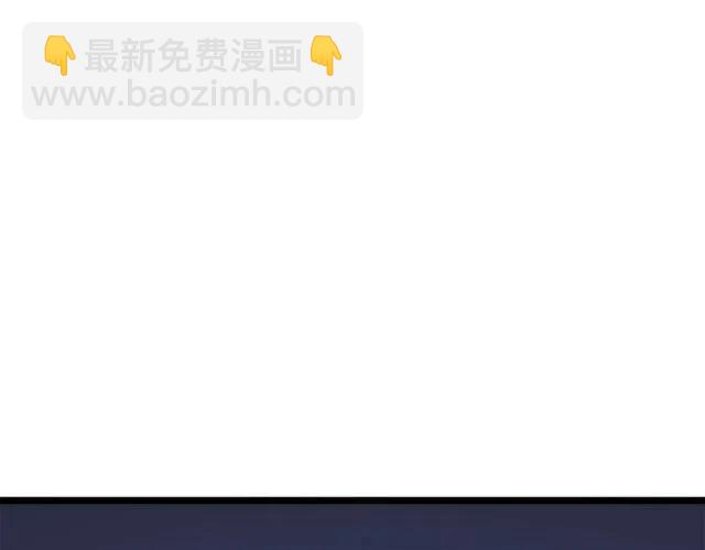 🍘我独自升级 第99话 邪恶蚂蚁 第35页