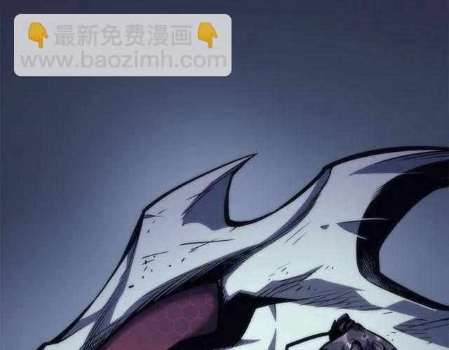 🍘我独自升级 第99话 邪恶蚂蚁 第36页