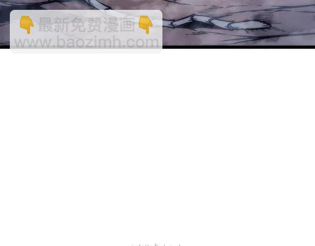 🍘我独自升级 第99话 邪恶蚂蚁 第38页