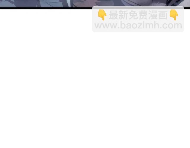 🍘我独自升级 第99话 邪恶蚂蚁 第43页