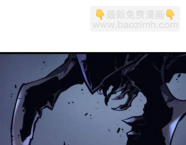 🍘我独自升级 第99话 邪恶蚂蚁 第44页