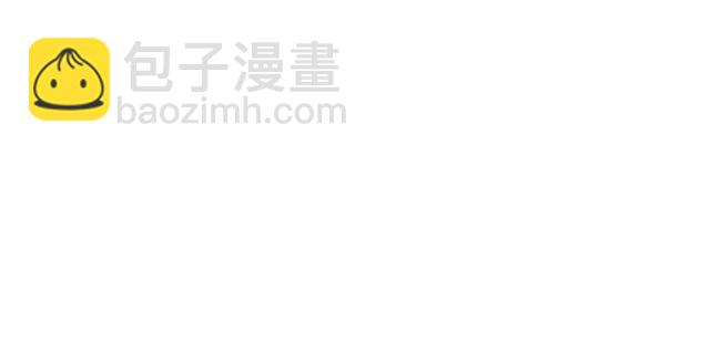 🍘我独自升级 第99话 邪恶蚂蚁 第46页