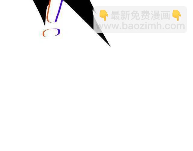 🍘我独自升级 第99话 邪恶蚂蚁 第50页