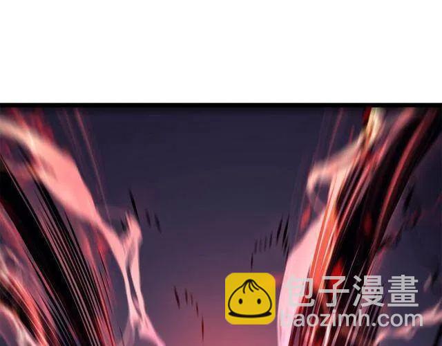 🍘我独自升级 第99话 邪恶蚂蚁 第6页