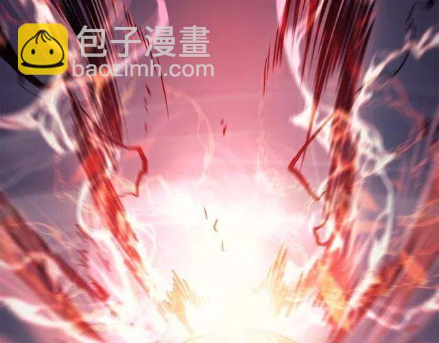 🍘我独自升级 第99话 邪恶蚂蚁 第7页