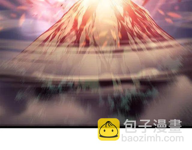 🍘我独自升级 第99话 邪恶蚂蚁 第8页
