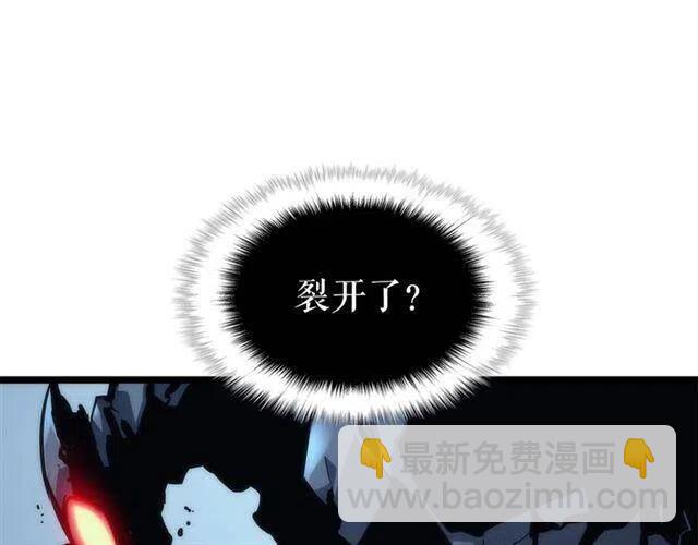🍘我独自升级 第103话 不知所措小蚂蚁 第14页