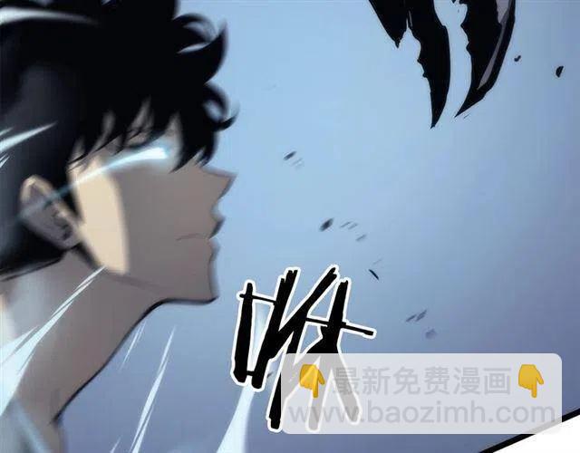 🍘我独自升级 第103话 不知所措小蚂蚁 第20页