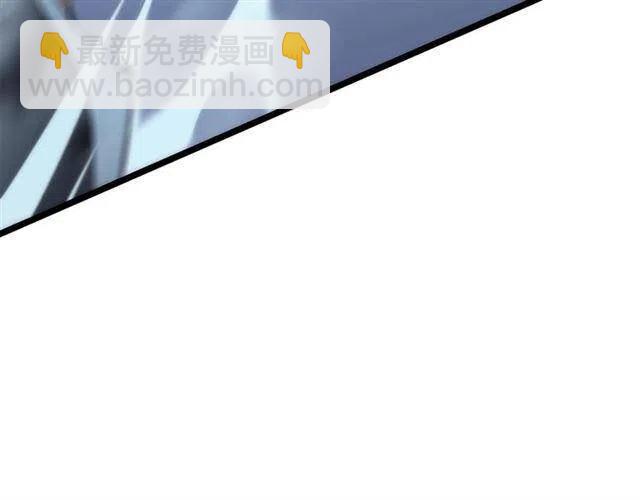 🍘我独自升级 第103话 不知所措小蚂蚁 第21页