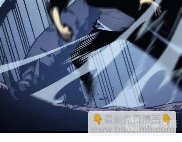 🍘我独自升级 第103话 不知所措小蚂蚁 第25页