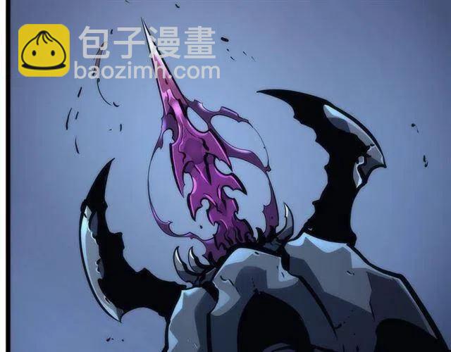 🍘我独自升级 第103话 不知所措小蚂蚁 第27页
