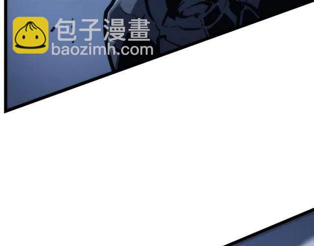 🍘我独自升级 第103话 不知所措小蚂蚁 第28页