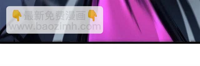 🍘我独自升级 第103话 不知所措小蚂蚁 第31页