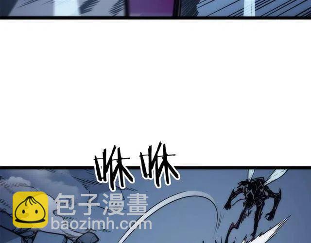 🍘我独自升级 第103话 不知所措小蚂蚁 第34页