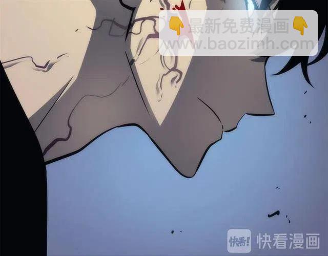 🍘我独自升级 第103话 不知所措小蚂蚁 第39页