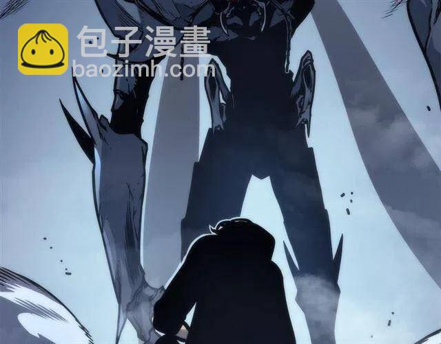 🍘我独自升级 第103话 不知所措小蚂蚁 第47页