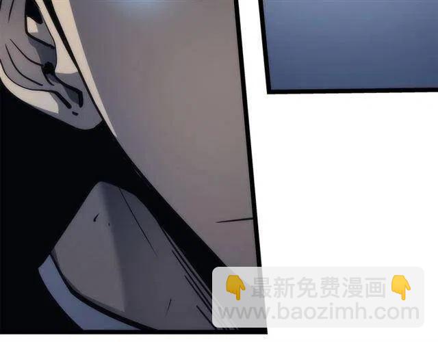 🍘我独自升级 第103话 不知所措小蚂蚁 第5页