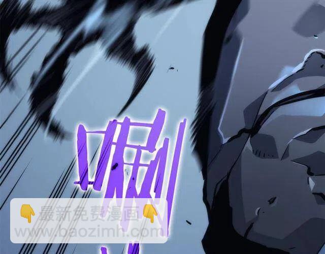 🍘我独自升级 第103话 不知所措小蚂蚁 第50页