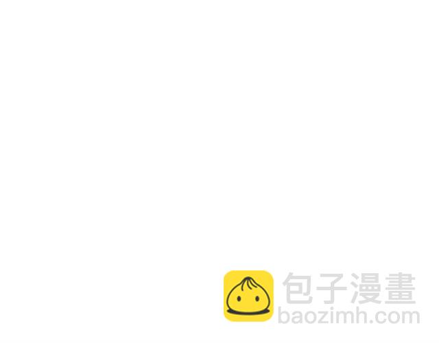 🍘我独自升级 第103话 不知所措小蚂蚁 第6页
