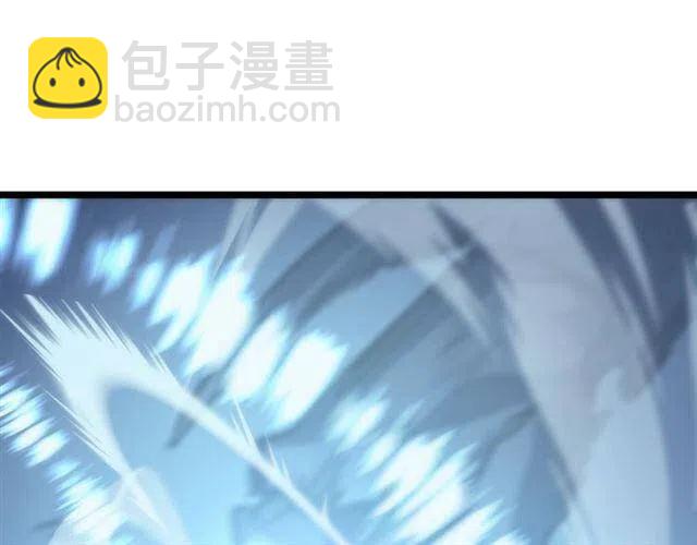 🍘我独自升级 第103话 不知所措小蚂蚁 第7页