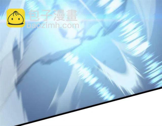 🍘我独自升级 第103话 不知所措小蚂蚁 第8页