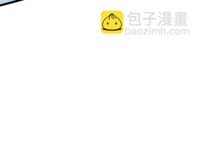 🍘我独自升级 第103话 不知所措小蚂蚁 第9页