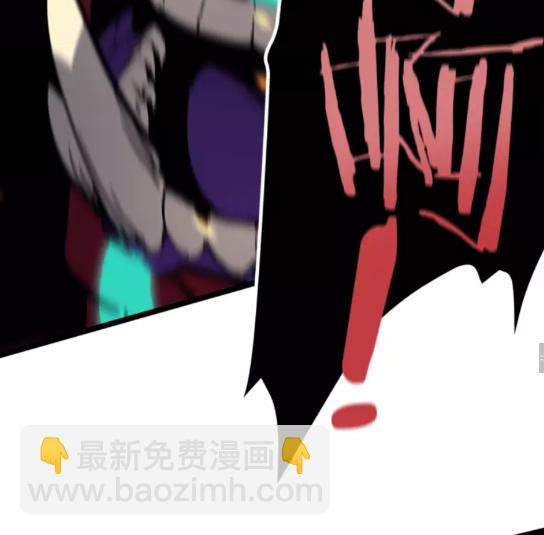 🍘我独自升级 第75话 巫师“尖牙” 第27页