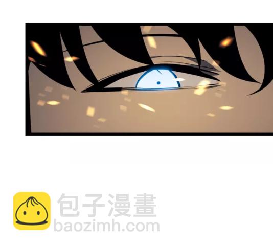 🍘我独自升级 第75话 巫师“尖牙” 第30页