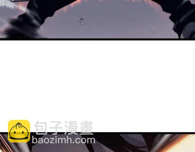 🍘我独自升级 第107话 狩猎计划 第21页