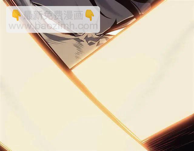 🍘我独自升级 第107话 狩猎计划 第22页